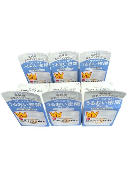なめらか本舗 クリーム NC 高純度豆乳イソフラボン50グラム x 6