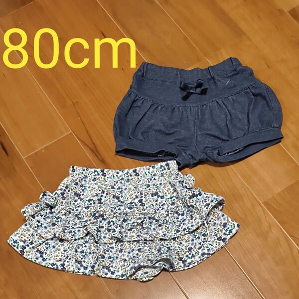 ベビー服 女の子 80cm ショートパンツ スカート 2点セット パンツ 半ズボン キッズ服 デニム 花柄
