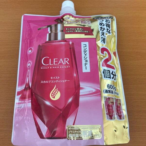 クリア モイスト スカルプコンディショナー つめかえ用 600g