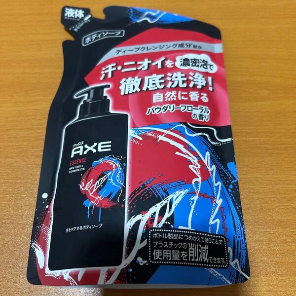 AXE アックス ボディソープ 液体 エッセンス パウダリーフローラルの香り 詰め替え 280g