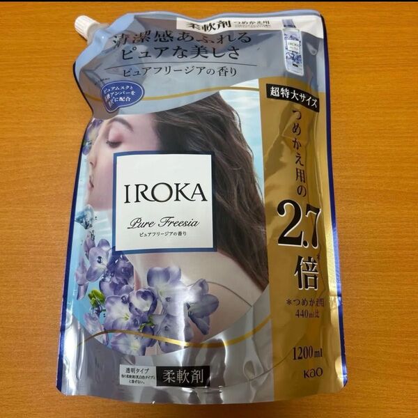 おりがみ1枚 イロカ 柔軟剤 ピュアフリージアの香り 詰め替え