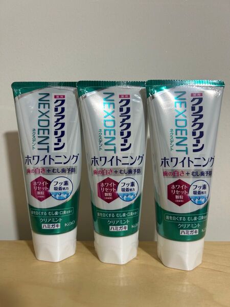 おりがみ1枚 クリアクリーン ネクスデント ホワイトニング クリアミント 歯磨き粉 花王