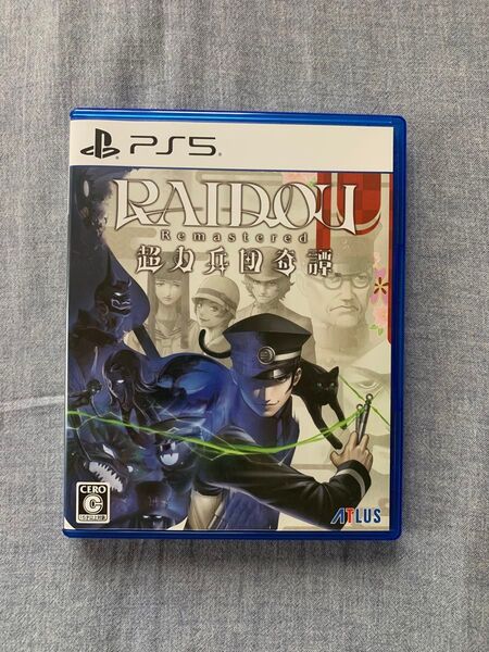 RAIDOU Remastered PS5 ライドウ リマスター 超力兵団奇譚