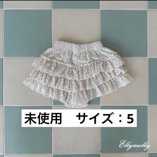 elly molly ドットカンカンパンツ キッズ フリル 夏服 ドット ボトム 子供服