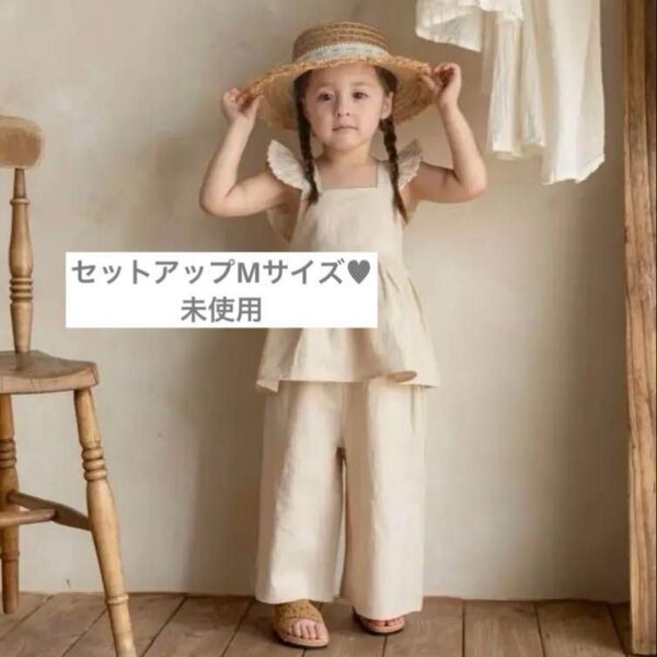 mkids セットアップ 夏服 キッズ パンツ ボトムス 未使用