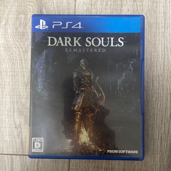 DARK SOULS REMASTERED(PS4) ダークソウル リマスタード