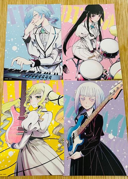 ロックは淑女の嗜みでして 4枚セット 購入特典 コンプリート ポストカード イラストカード