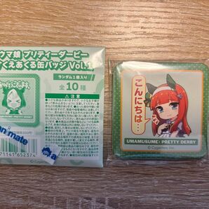 ウマ娘すくえあくる缶バッジVol.1 サイレンススズカ