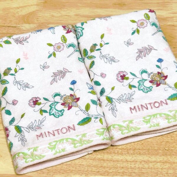 MINTON ミントン ウォッシュタオル 2枚 タオル