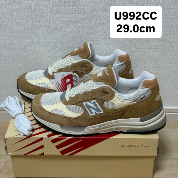 made in USA NEW BALANCE 992 U992NC 29.0cm