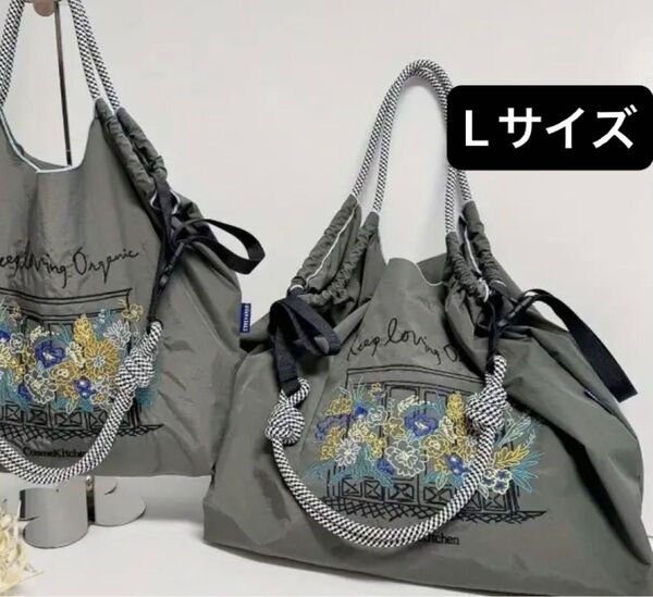ショルダーベルト付 2way 花柄 刺繍 肩掛け エコバッグ トートバッグ 大容量 L 大きめ 人気 マザーズバッグ 肩掛け