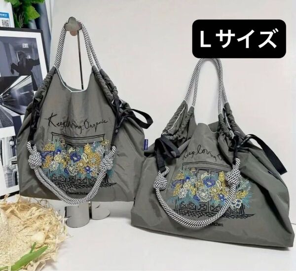 ショルダーベルト付 トートバッグ エコバッグ グレー 花柄 ハンドバッグ L 大容量 人気 軽量 刺繍 刺繍エコバッグ 通学 通勤