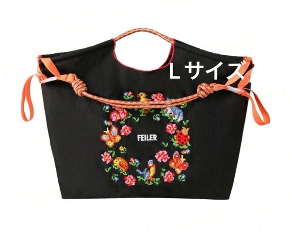 Lサイズ ショルダーベルトつき エコバッグ 刺繍 トートバッグ 黒 ショッピングバッグ ひよこ ブラック 花柄 人気 大容量