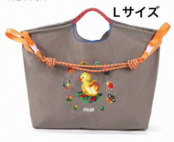 ショルダーベルトつき 2way 刺繍 エコバッグ アヒル 花柄 可愛い 人気 L ナイロン 大容量 おしゃれ