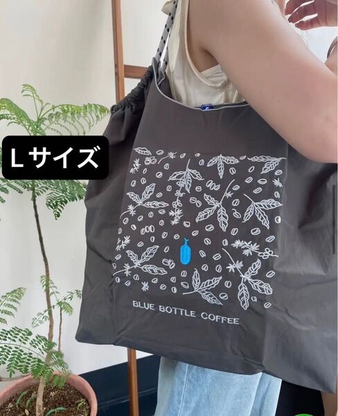 エコバッグ グレー 大容量 撥水 軽い ナイロン ボトルコーヒー 刺繍 コンパクト L 人気 学生 まま 夏 海 旅行