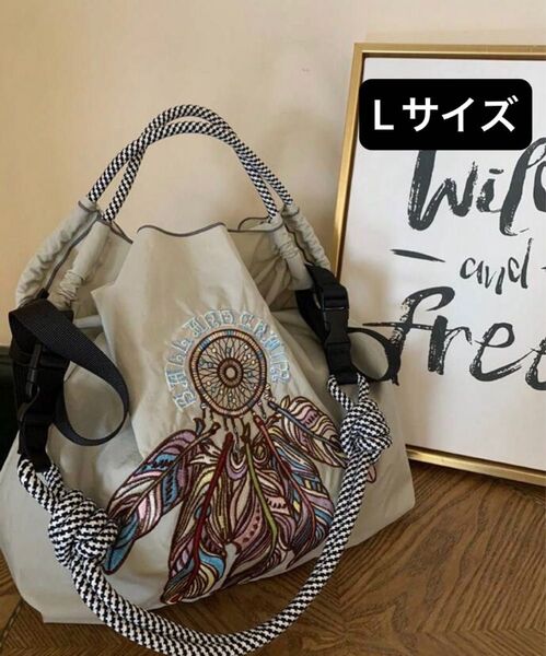 ショルダーベルト付 エコバッグ トートバッグ 軽量 大容量 L 人気 おしゃれ 夏 可愛い 買い物バッグ かばん 通学 通勤