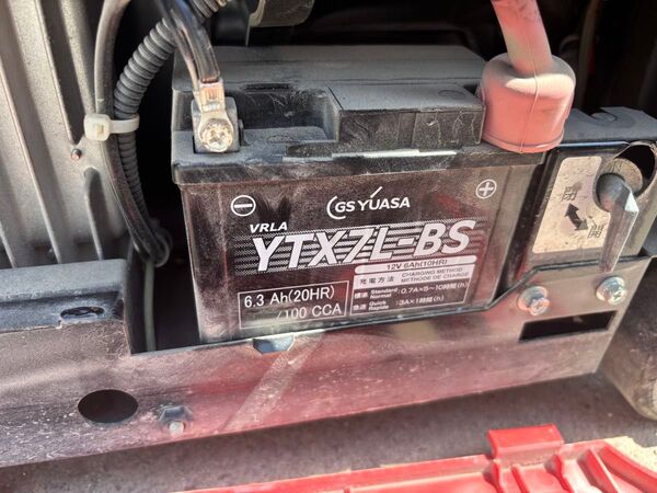 GS YUASA バイク用バッテリー YTX7L-BS