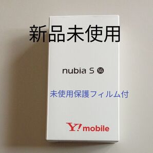 新品未使用 nubia 5G A403ZT SIMfree パープル色 判定◯