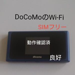 良好 DoCoMoポケットwifi HW-01L SIMfree 判定◯ 格安SIM ADS 可能 RakutenSIM可能
