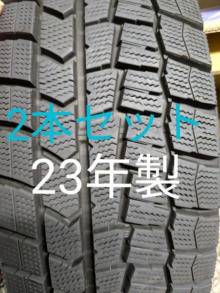 195/65R15 スタッドレスタイヤ 2本セット その②