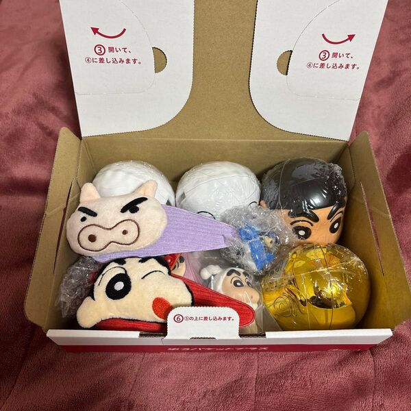 クレヨンしんちゃんグッズ ガチャガチャ ガチャ フィギュア すき家