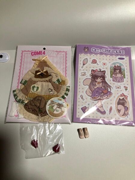 MINTY ミンティ COME4FREE 羊飼いのドレス+ シール(全8種)+獣ハンドパーツ&足パーツセット クラファン特典