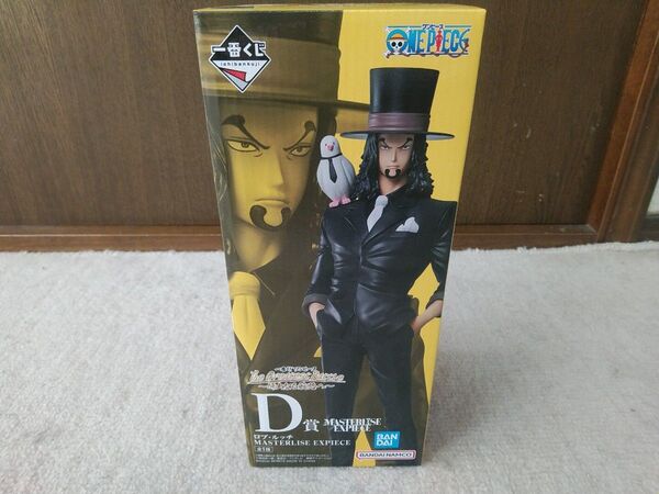 一番くじ ワンピース D賞 ロブ ルッチ フィギュア