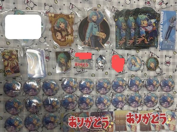 缶バッジ アクリルスタンド あんさんぶるスターズ グッズ あんスタ アクスタ 紫之創 まとめ あんさんぶるスターズ グッズセット