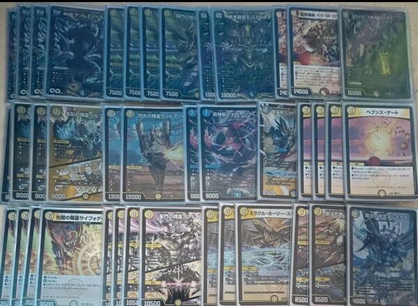 デュエルマスターズ 青白天門 40枚デッキ 再出品可能