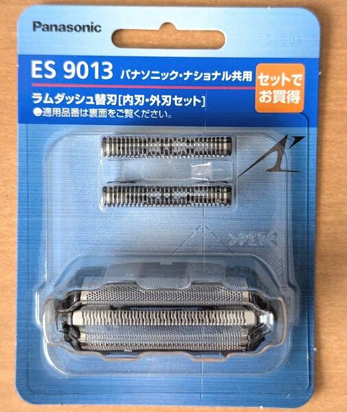 パナソニック ES9013 (ES9087+ES9068) シェーバー 替刃 セット