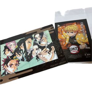 鬼滅の刃 劇場版 無限城編 第一章 猗窩座再来 入場者特典 吾峠呼世晴イラスト 特製アートスタンド 我妻善逸