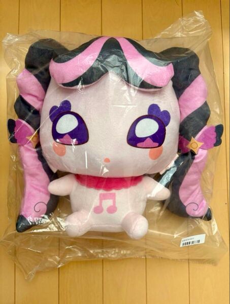 【新品未開封】 キミとアイドルプリキュア♪ めちゃもふぐっとぬいぐるみ メロロン
