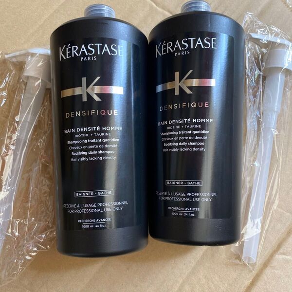 ケラスターゼ DS バン デンシフィックオム 1000ml ポンプ付き シャンプー 2点セット