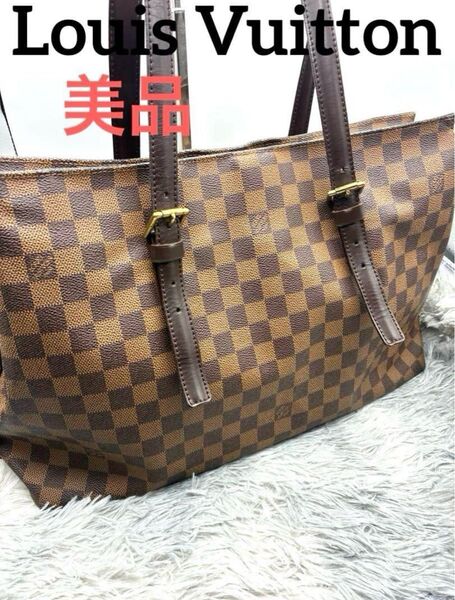 美品!! LOUIS VUITTON エベヌ チェルシー ショルダーバッグ ルイヴィトン ダミエ トートバッグ ヴィトン
