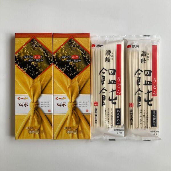 讃州 讃岐うどん 200g×2袋 蕎麦 そば 180g×2袋 8食分 新品