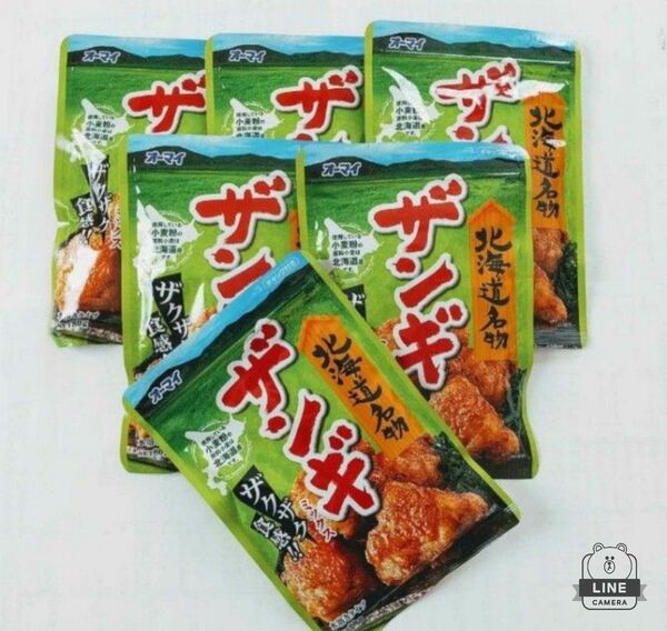 北海道限定 ザンギミックス 80g × 6袋 にんにく生姜味。