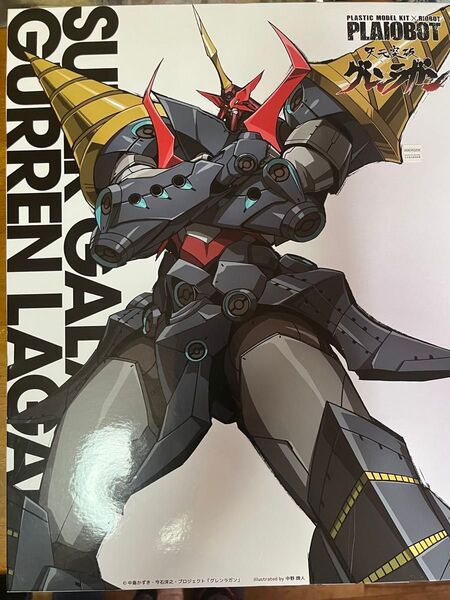 SUPER GALAXY グレンラガン プラモデル
