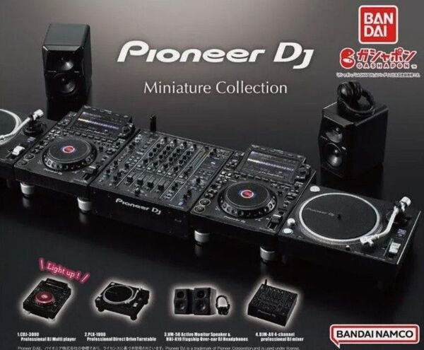 Pioneer DJ Miniature Collection パイオニアDJ ミニチュアコレクション 全4種セット 新品未開封