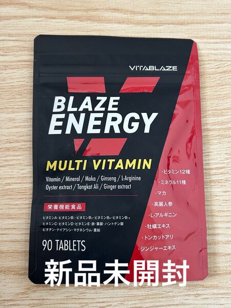 BLAZE ENERGY マルチビタミン & マルチミネラル サプリメント ビタミン 12種 ミネラル 11種 30日分 90粒