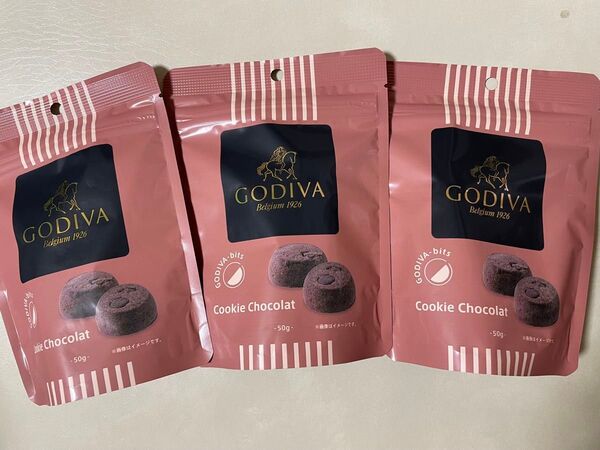 GODIVA ゴディバ ビッツクッキーショコラ 3袋セット