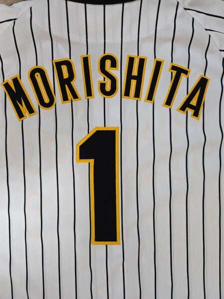 阪神タイガース レプリカユニフォーム 森下選手 サイズS
