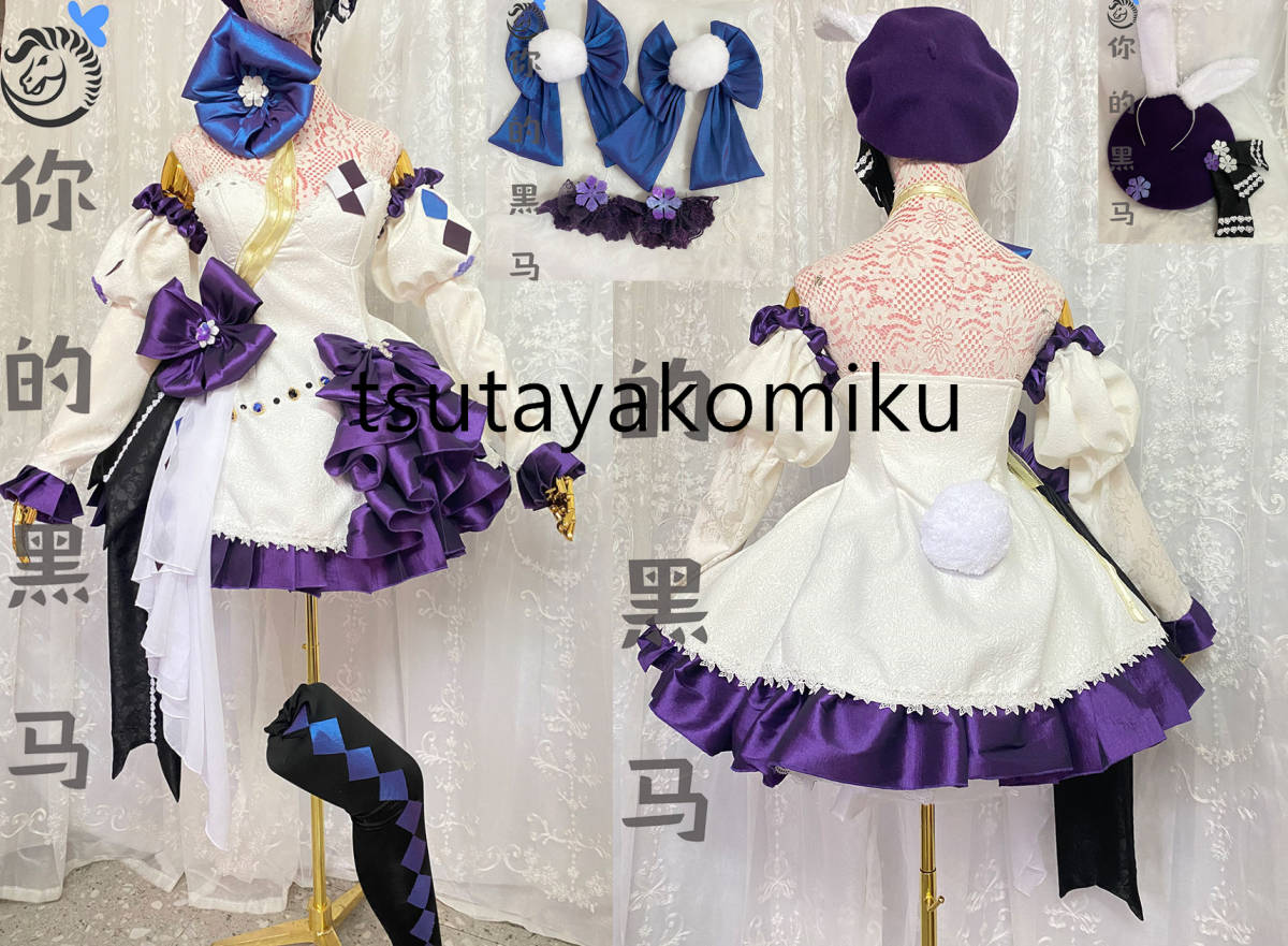 2025年最新】Yahoo!オークション -hk416(コスプレ衣装)の中古品 2025年最新】Yahoo!オークション -hk416(コスプレ衣装)の中古品
