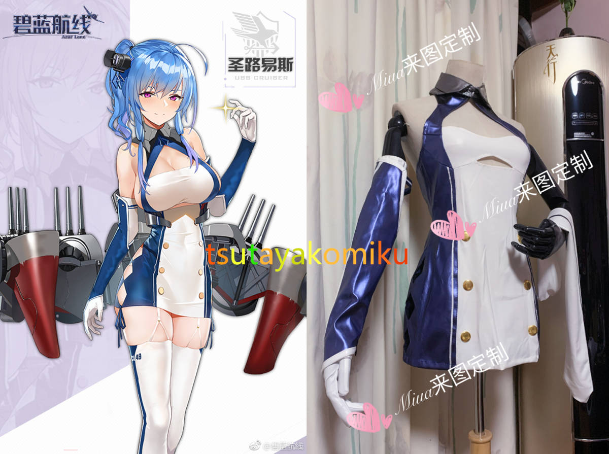 2025年最新】Yahoo!オークション -アズールレーン セントルイス 2025年最新】Yahoo!オークション -アズールレーン セントルイス