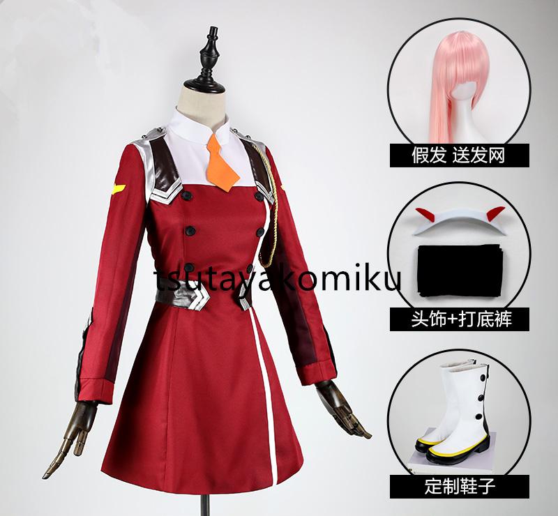 2025年最新】Yahoo!オークション -ゼロツー コスプレの中古品 2025年最新】Yahoo!オークション -ゼロツー コスプレの中古品