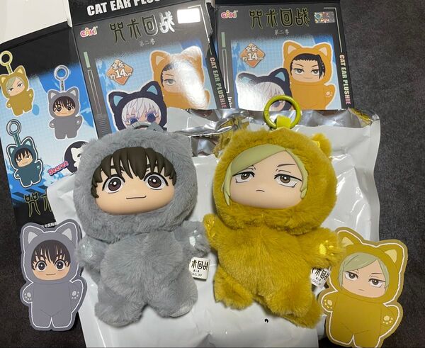 七海建人 灰原雄 呪術廻戦 eaki CAT EAR PLUSHIE 海外 中国 ぬい マスコット