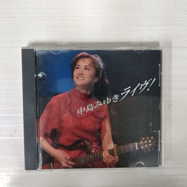 「中島みゆき/中島みゆきライヴ! Live at Sony Pictures Studios in L.A.」中島みゆきライヴ!
