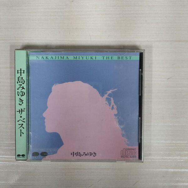 中島みゆき THE BEST CD 帯付き