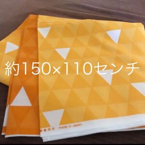 鬼滅の刃 我妻善逸 ハギレ 布 生地 綿100% 約150×110