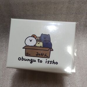 お文具といっしょ バングルウォッチ 白