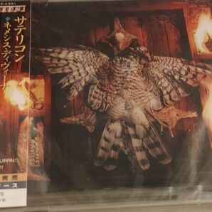 Satyricon Nemesis divina 新品 未開封 国内盤 ブラックメタル ヘヴィメタル cd